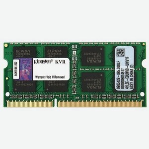 Память оперативная Kingston DDR3 8Gb 1600MHz SODIMM (KVR16S11/8)