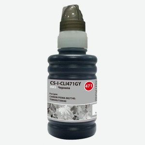 Чернила Cactus CS-I-CLI471GY серый100мл для Canon Pixma MG7740/TS8040/TS9040