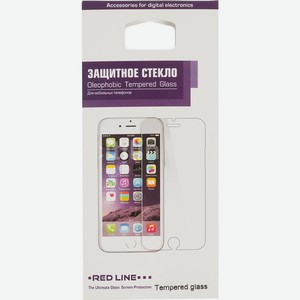 Защитное стекло Redline для Apple iPhone 6/6S (УТ000005727)