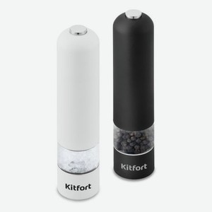 Перечница электрическая Kitfort KT-2027 черный/белый