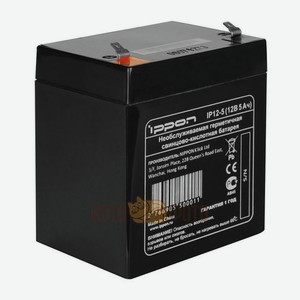 Батарея для ИБП Ippon IP12-5 12Вт 5Ач для Ippon