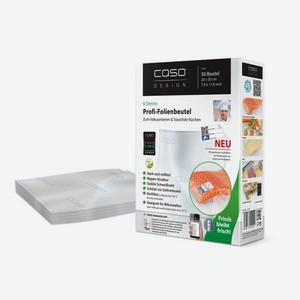 Пакеты для вакуумного упаковщика Caso 20x30см (50шт)