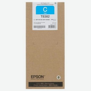 Картридж струйный Epson T8382 (C13T838240)