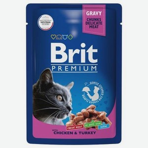 Корм для кошек Brit 85г Premium цыпленок и индейка в соусе