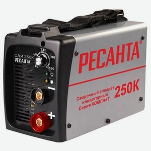 Сварочный аппарат инверторный Ресанта САИ250К(компакт)