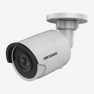 Видеокамера IP Hikvision DS-2CD2023G0E-I 2.8мм