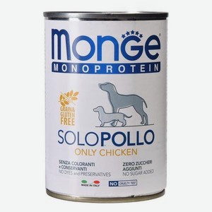 Корм для собак MONGE Dog Monoprotein Solo паштет из курицы консервированный 400г