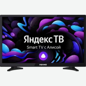 24  Телевизор ASANO 24LH8010T, HD, черный, СМАРТ ТВ, Яндекс.ТВ