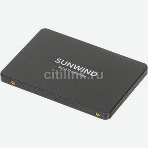 SSD накопитель SunWind ST3 SWSSD128GS2T 128ГБ, 2.5 , SATA III, SATA, rtl