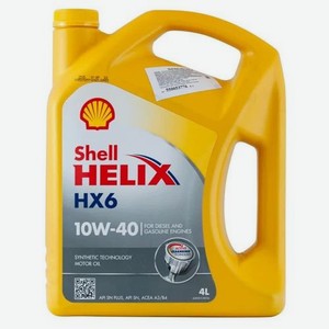 Моторное масло SHELL Helix HX6, 10W-40, 4л, полусинтетическое [550053776]