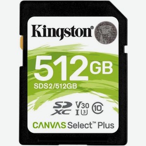 Карта памяти SDXC UHS-I U3 Kingston Canvas Select Plus 512 ГБ, 100 МБ/с, Class 10, SDS2/512GB, 1 шт., переходник без адаптера