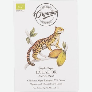 Шоколад горький 75% Чоколате Органико эквадор Чоколате Органико кор, 50 г