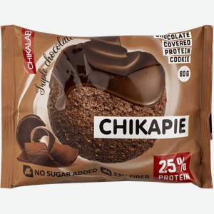 Печенье протеиновое Чикалаб Тройной шоколад Флоупак м/у, 60 г