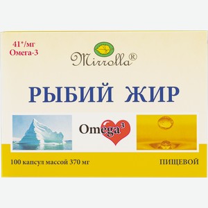 Комплекс витаминный Миролла рыбий жир 41мг Миролла кор, 100 шт