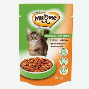 Корм влажный для кошек Мнямс 100г с кроликом в соусе с чувствительным пищеварением для взрослых пауч