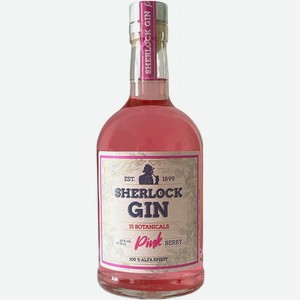Джин Sherlock Pink (Шерлок Розовый) 40% 0,5л