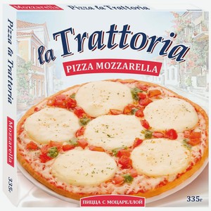 Пицца LA TRATTORIA с моцареллой, Россия, 335 г