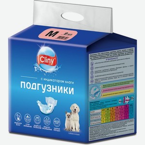 Cliny подгузники для животных (M, 5-10 кг, 9 шт)