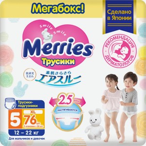 Подгузники-трусики Merries XL 12-22кг, 76шт Япония