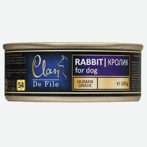Корм для собак Clan De File кролик консервированный 100г