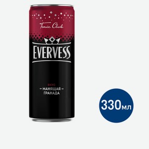 Напиток Evervess Манящая Гранада, 330мл Россия