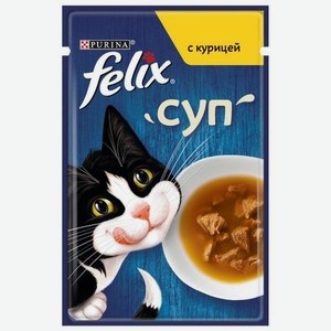 Корм влажный для кошек Felix 48г суп курица