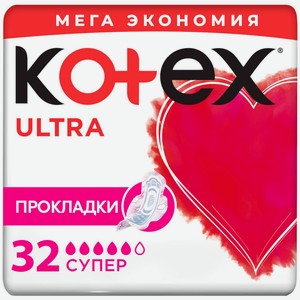 Прокладки гигиенические Kotex Ultra Net Super, 32шт Россия