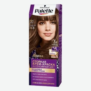 Стойкая крем-краска для волос Интенсивный цвет 110мл: G4 (5-5) Какао