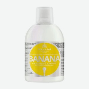 KALLOS COSMETICS Шампунь для укрепления волос с мульти-витаминным комплексом Banana
