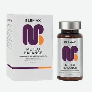 Elemax БАД к пище Метео баланс (Meteo balance)