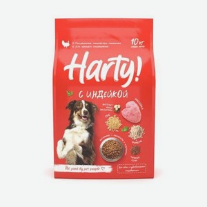 Корм для собак Harty 10кг с индейкой для взрослых всех пород с чувствительным пищеварением полнорационный сухой