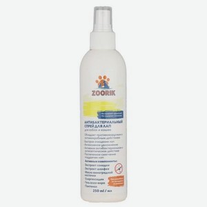 Спрей для лап ZOORIK антибактериальный с хлоргексидином 250 мл