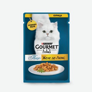Корм для кошек Gourmet Перл Желе де-Люкс Курица, 75 г, пауч