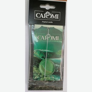 Мембранный ароматизатор воздуха CAROMI Tropical vanilla