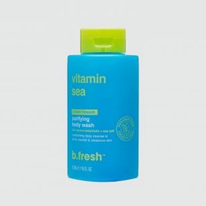 Очищающий гель для душа B.FRESH Vitamin Sea 473 мл
