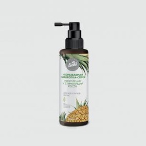 Укрепляющая сыворотка-спрей для корней волос LICHI Strengthening Serum-spray 150 мл