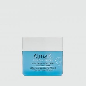 Питательный ночной крем для лица ALMA K. Nourishing Night Cream 50 мл