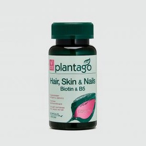 БАД PLANTAGO Hair, Skin & Nails Biotin & B5 60 шт
