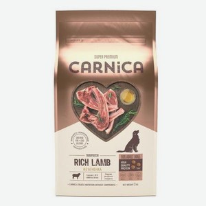 Корм для собак Carnica 3 кг с ягненком для всех пород сухой