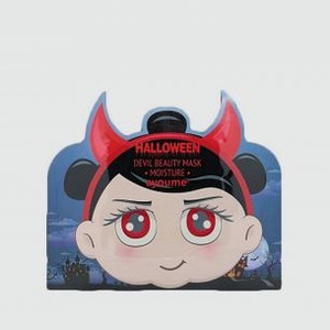 Маска увлажняющая AYOUME Halloween Devil Beauty Mask [moisture] 20 гр