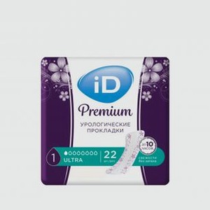 Прокладки ID Premium Ultra 22 шт