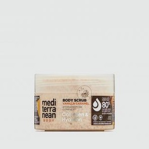 Скраб для тела с коллагеном и гиалурновой кислотой MEDITERRANEAN Vanilla Caramel 250 мл