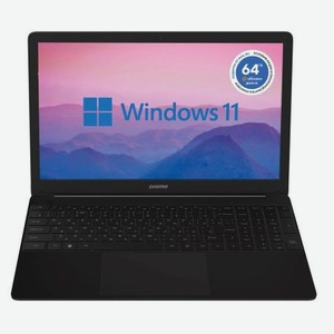 Ноутбук Digma EVE 15 (NN5158CXW01)