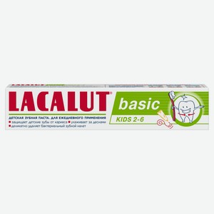 Зубная паста Lacalut basic kids 2-6 лет, 60 г