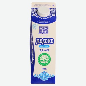 Молоко питьевое «Рузское» 3,2% БЗМЖ, 1 л