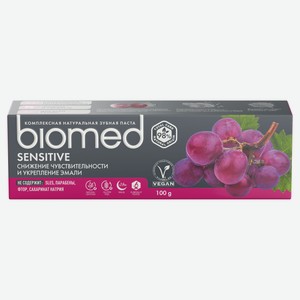 Зубная паста BioMed Sensitive, 100 г