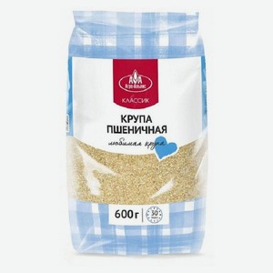 Крупа пшеничная «Агро-Альянс» Классик, 600 г