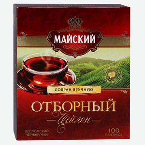 Чай черный «Майский» Отборный в пакетиках, 100х2 г