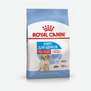 Сухой корм для щенков Royal Canin Size Medium Junior, 3 кг