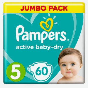 Подгузники Pampers Active Baby-Dry 5, 60 шт